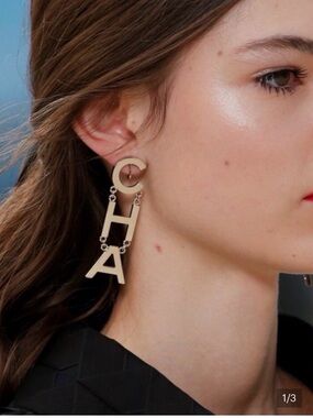 CHANEL Gold Letter Drop Earrings - Gold